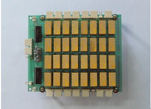 II型RS232串口控制继电器板（32路选一)